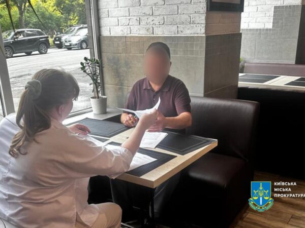 Новини Києва - Привласнив 11 млн: постачальнику світла для Київпастрансу оголосили підозру