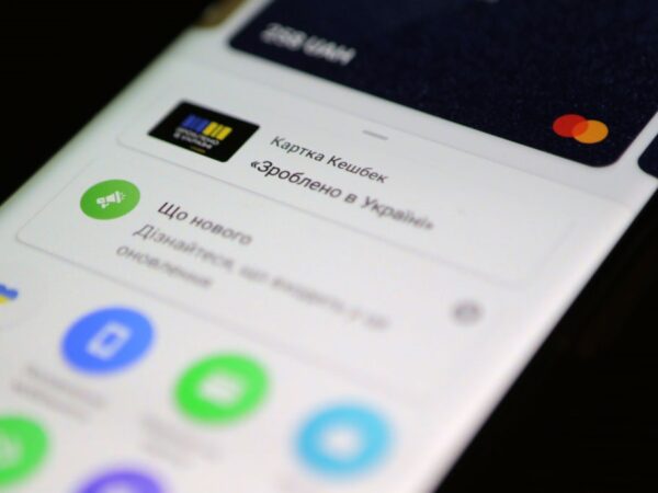 Новини України - Рада не буде розкривати банківську таємницю – Гетманцев