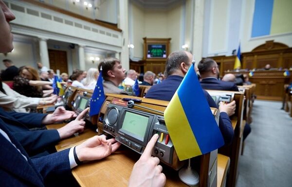 Новини України - Рада підтримала звільнення підприємств Defence City від низки податків