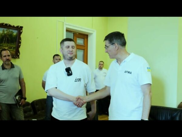 Культурна спадщина під контролем: АРМА передало МЦКМ переможцю конкурсу - ТОВ «Комбінат Плюс»