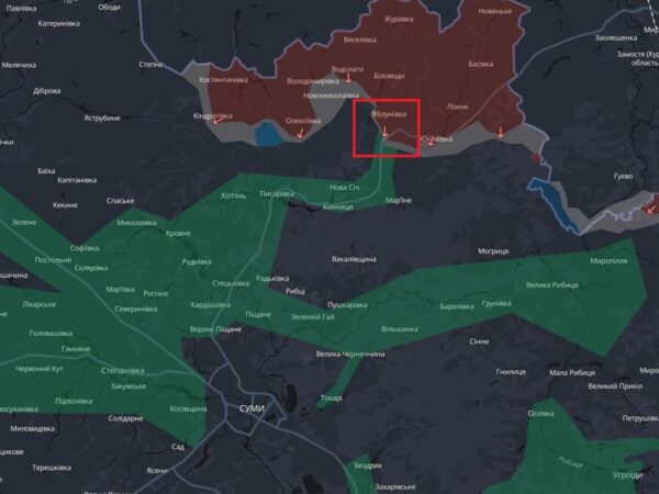 Новини України - РФ окупувала село на Сумщині - DeepState