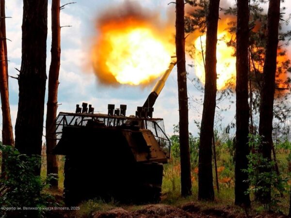 Новини України - РФ зосередила атаки на трьох напрямках - Генштаб