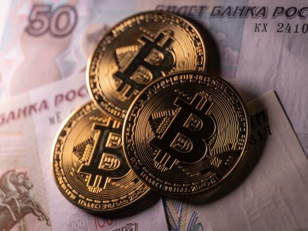 Новини України - РНБО ввела санкції проти криптовалютних схем РФ