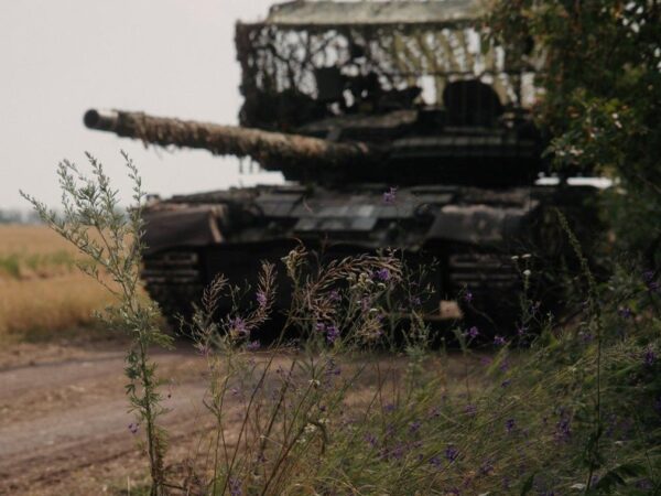 Новини України - Росія наступає на 11 напрямках - Генштаб