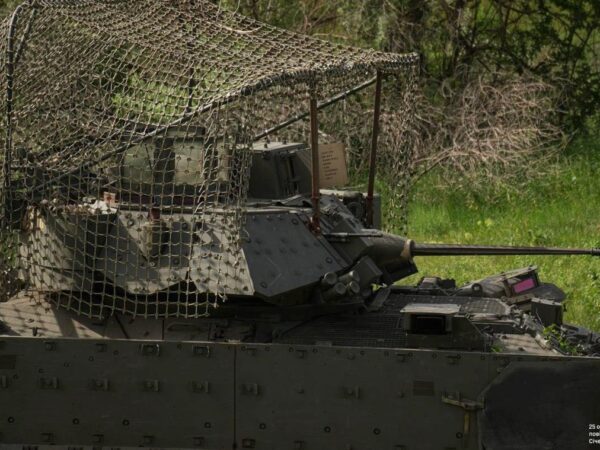 Новини України - Росія посилила атаки на трьох напрямках - Генштаб