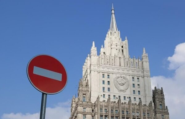 Новини світу - Росія відповіла на 18-й пакет санкцій ЄС