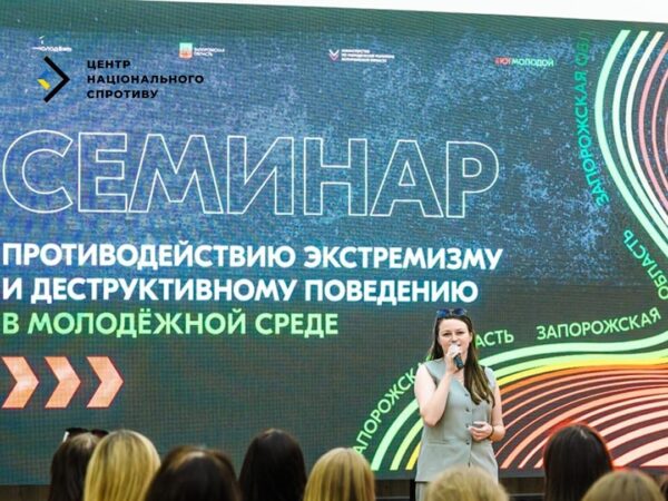 Новини України - Росіяни на ТОТ навчають молодь виявляти "нелояльне населення"