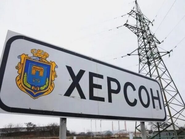 Новини України - Росіяни вбили літню жительку Херсона