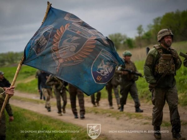 Новини України - Росіяни зменшили кількість атак - Генштаб