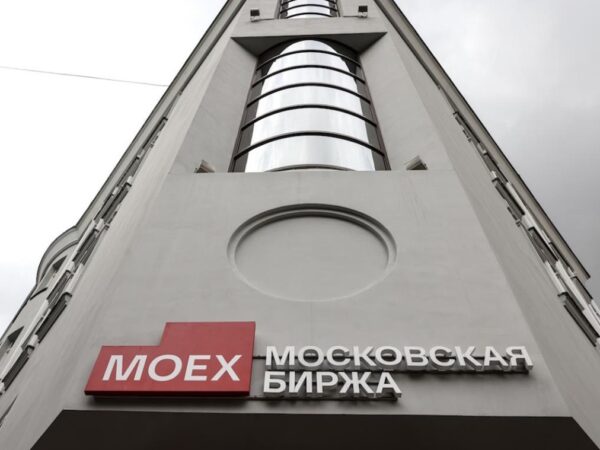 Новини бізнесу - Російські акції обвалилися через заяву Трампа