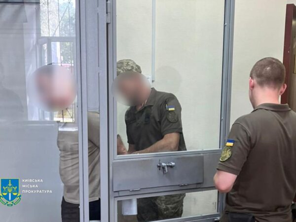 Новини Києва - Розкрадав кошти з фонду допомоги тяжкохворим: арештовано посадовця КМДА