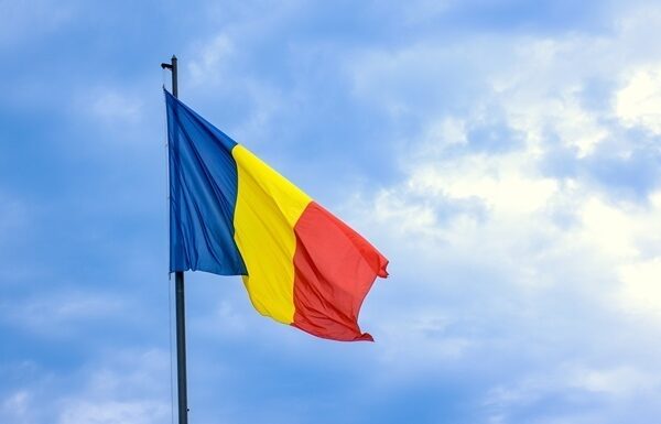 Новини України - Румунія придбає ізраїльське ППО на понад 2 млрд євро