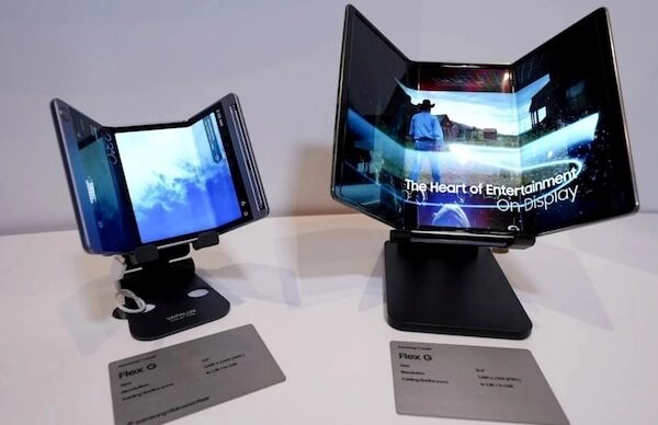 Новини бізнесу - Samsung випустить потрійний складаний смартфон до кінця року