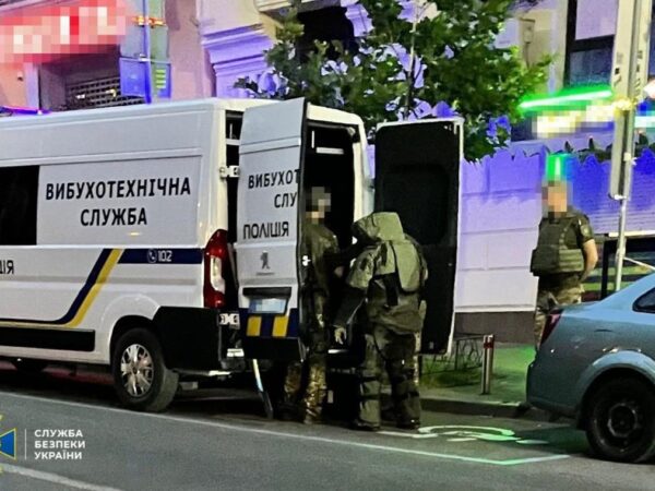 Новини Києва - СБУ попередила теракт у центрі Києва