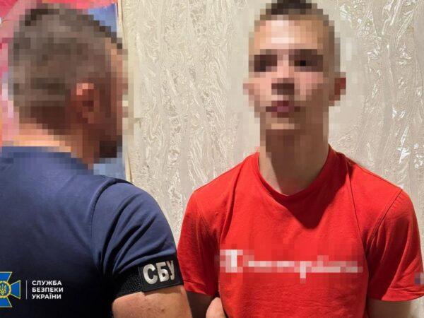 Новини України - СБУ знешкодила сімох агентів РФ, зокрема неповнолітніх