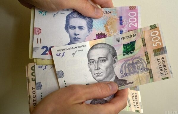 Новини бізнесу - Середні пенсії прокурорів становлять понад 50 тисяч