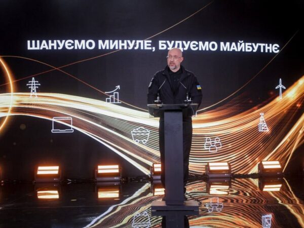 Новини України - Шмигаль назвав напрямки відновлення енергетики