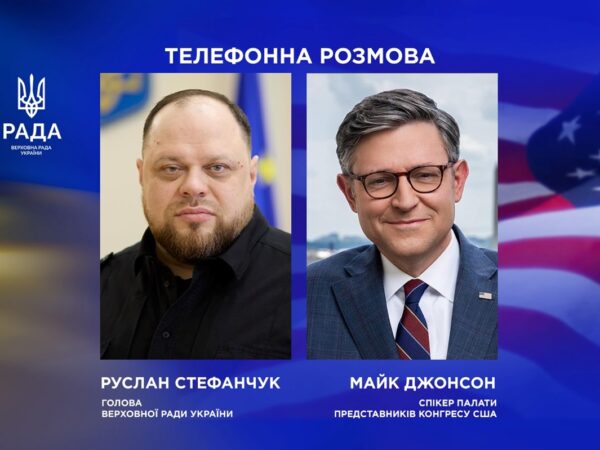Новини України - Стефанчук запросив Спікера Джонсона відвідати Київ
