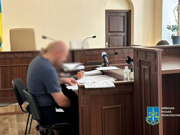 Новини України - Суд арештував керівника підрозділу НАБУ Магамедрасулова