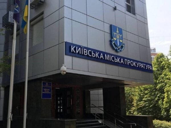 Новини України - Суд ухвалив вирок щодо чоловіка, який ґвалтував 5-річну дочку