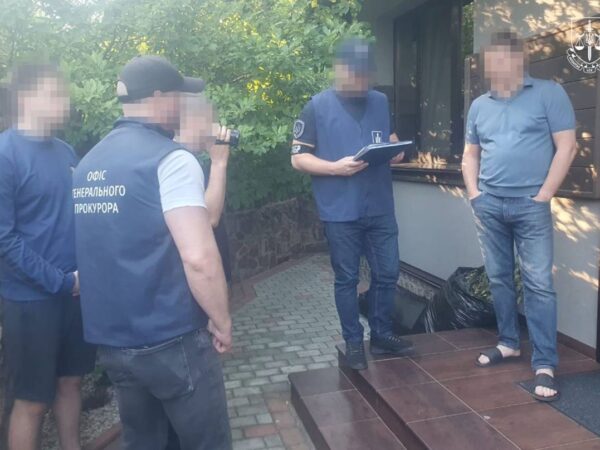 Новини України - Топпосадовця Лісів України підозрюють в незаконному збагаченні на 13 млн