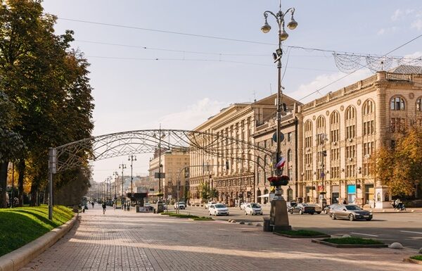 Новини Києва - Центр Києва перекриють через іноземні делегації