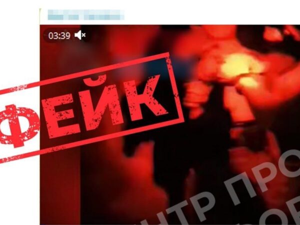Новини України - ЦПД спростував фейк РФ про військового ЗСУ, що "розстріляв командира"