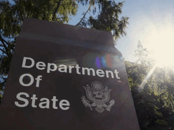 Новини світу - У Держдепі США почалися масові звільнення