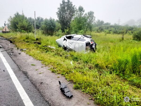 Новини України - У ДТП на Рівненщині загинули троє людей