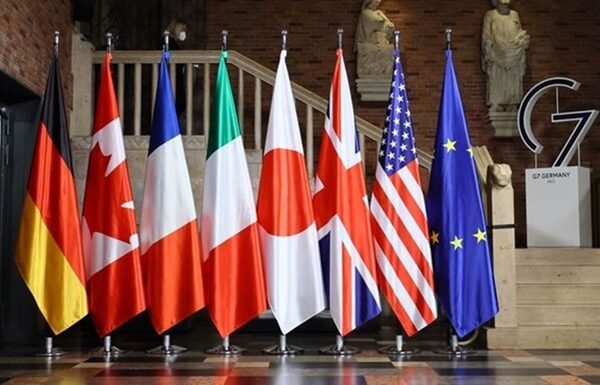 Новини України - У G7 хочуть обговорити події навколо НАБУ з урядом