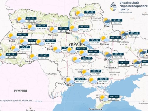 Новини України - У гідрометцентрі повідомили, де в неділю чекати дощів