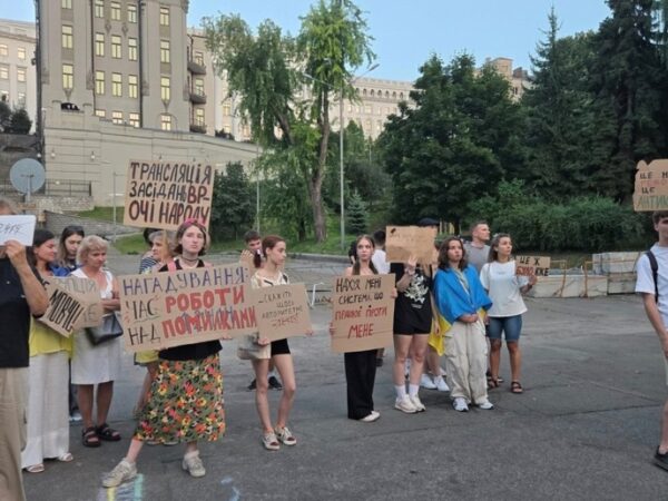 Новини Києва - У Києві мітингувальники знову вийшли на протести