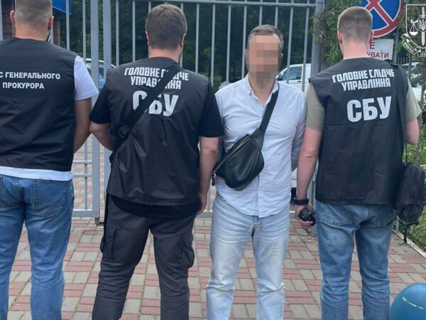 Новини Києва - У Києві на хабарі затримали посадовця ТЦК