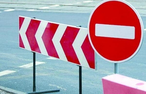 Новини Києва - У Києві перекритий рух транспорту на низці маршрутів
