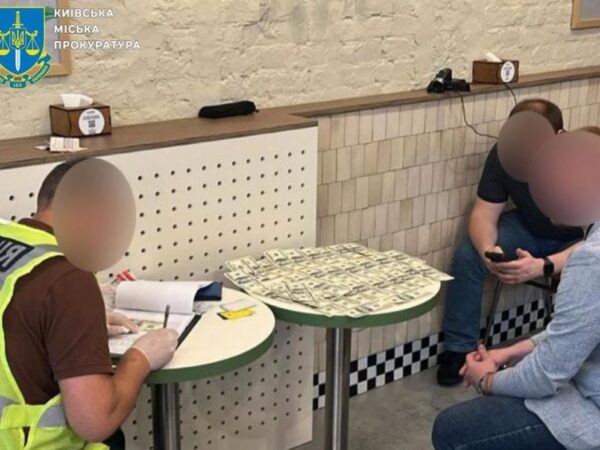 Новини Києва - У Києві працівника суду за гроші "допомагав" колегам оновити дані в ТЦК