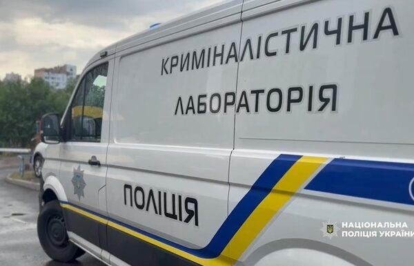 Новини Києва - У Києві вбили полковника СБУ - соцмережі