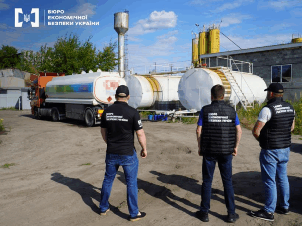 Новини Києва - У Києві викрили нелегальну нафтобазу
