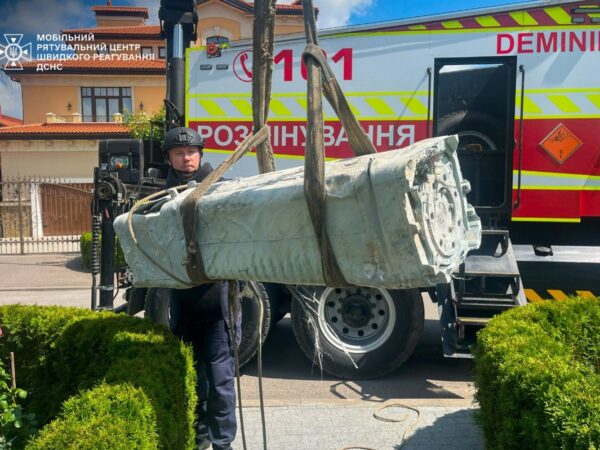 Новини Києва - У Києві виявили бойову частину ракети Х-69