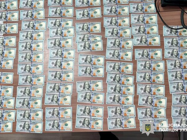 Новини Києва - У Києві затримали жінку, яка на першому побаченні викрала майже $50 тис