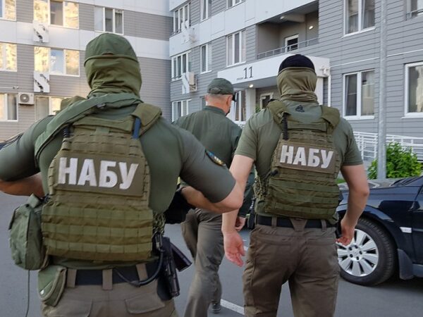 Новини України - У НАБУ та САП забрали незалежність: що це означає