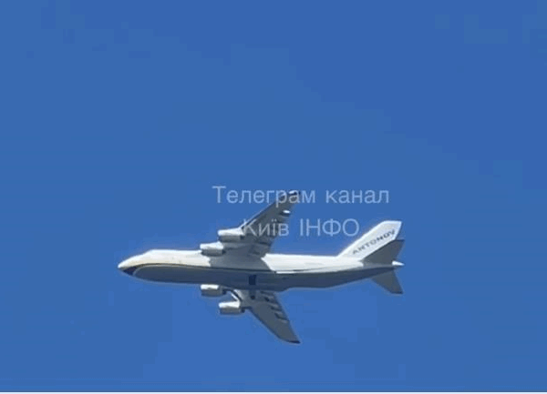 Новини України - У небі над Київщиною помітили Ан-124 Руслан