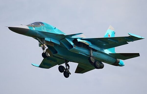 Новини світу - У Нижегородській області РФ впав літак Су-34