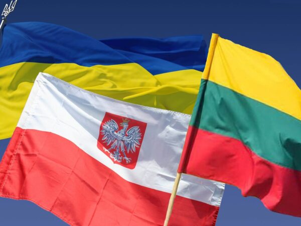 Новини світу - У Польщі відбудеться зустріч глав МЗС Люблінського трикутника
