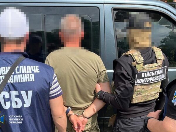 Новини України - У Повітряних силах виявили "крота" ФСБ