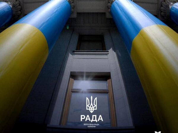 Новини України - У Раді назвали день розгляду законопроєкту про НАБУ і САП