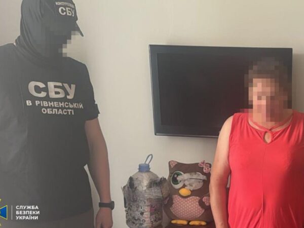 Новини України - У Рівному попередили теракт в готелі