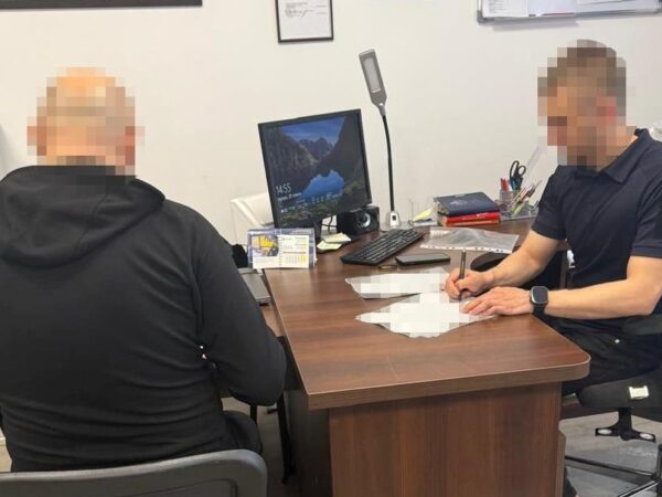 Новини України - У Рівному працівник СІЗО постачав наркотики арештантці за еротичні фото