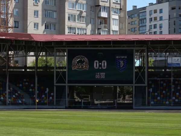 Новини спорту - У Тернопіль повернеться великий футбол: Епіцентр в УПЛ обрав домашню арену
