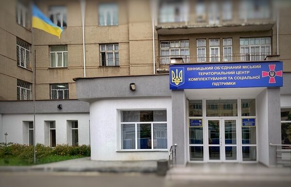 Новини України - У ЗСУ розповіли про зміни у форматі роботи ТЦК