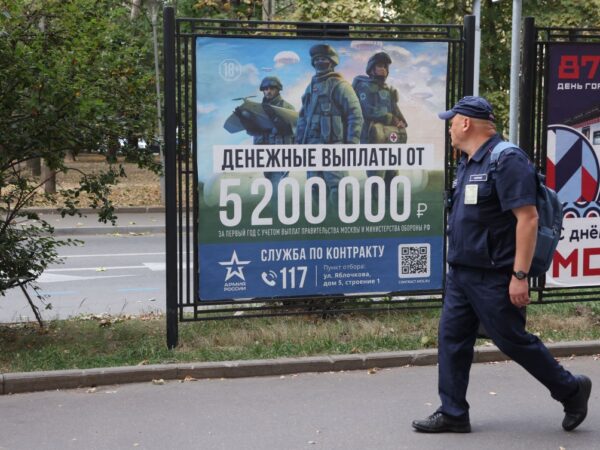Новини України - Україна доповнила список рупорів Кремля